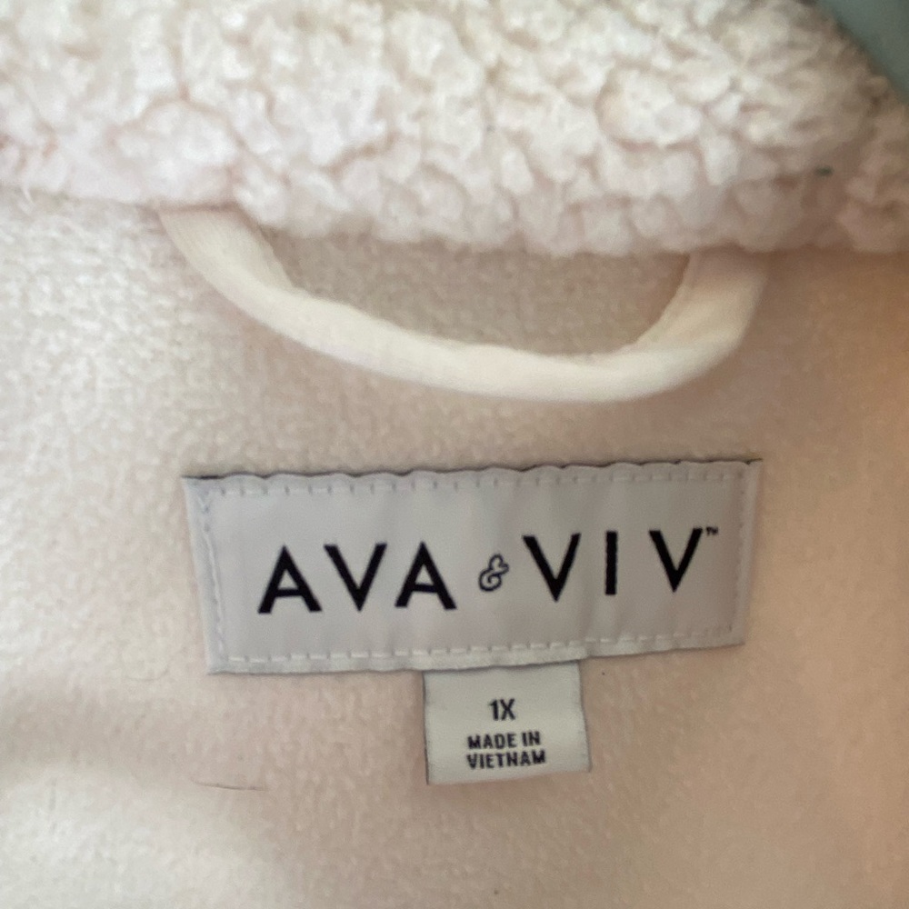 Cozy Cream Jacket - image 3